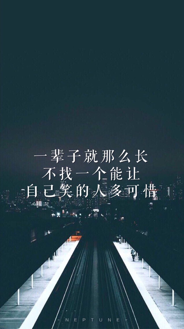 懂吗