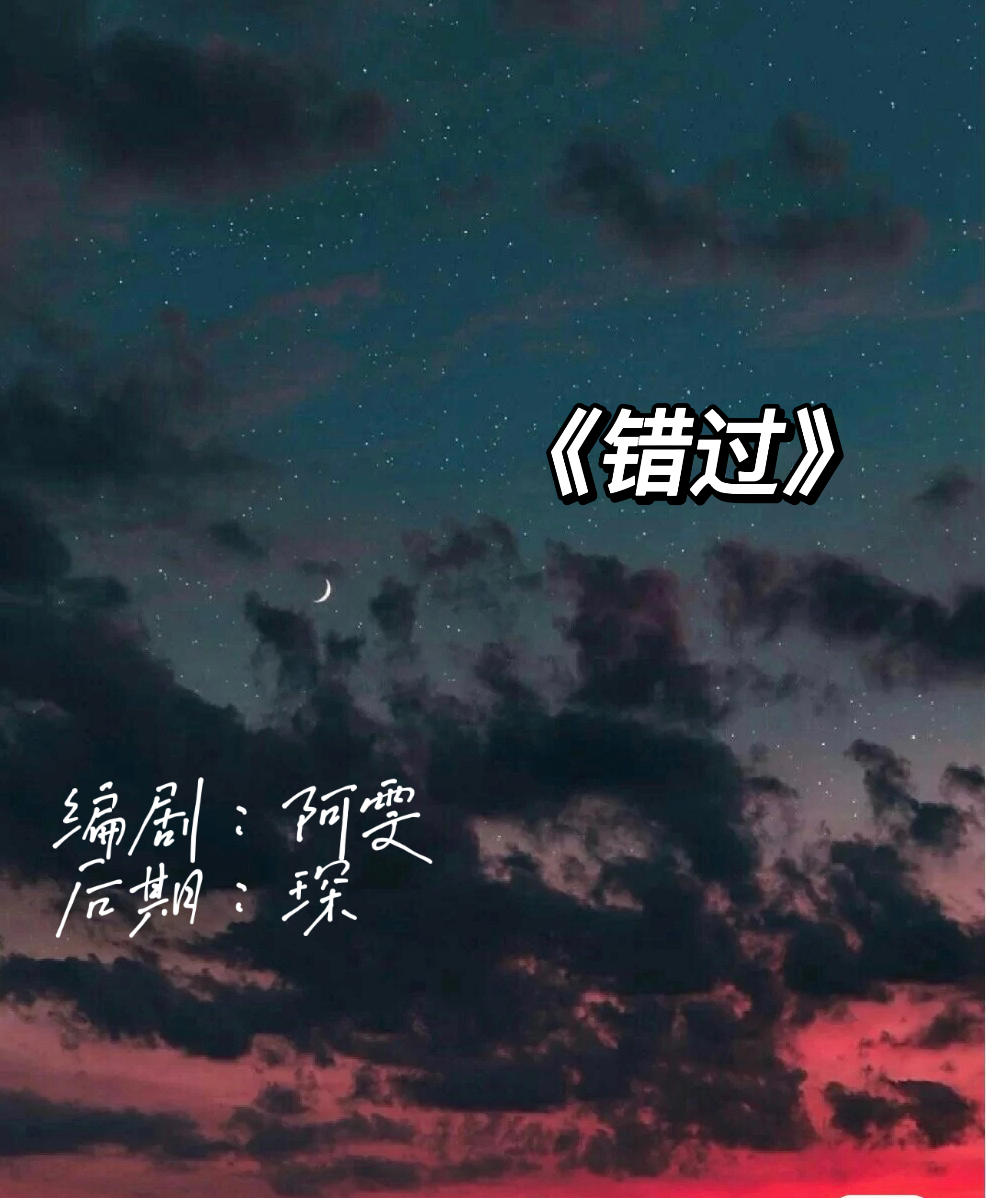 不容错过的西甲盛宴塞尔塔对决瓦伦西亚免费观赛入口一键直达