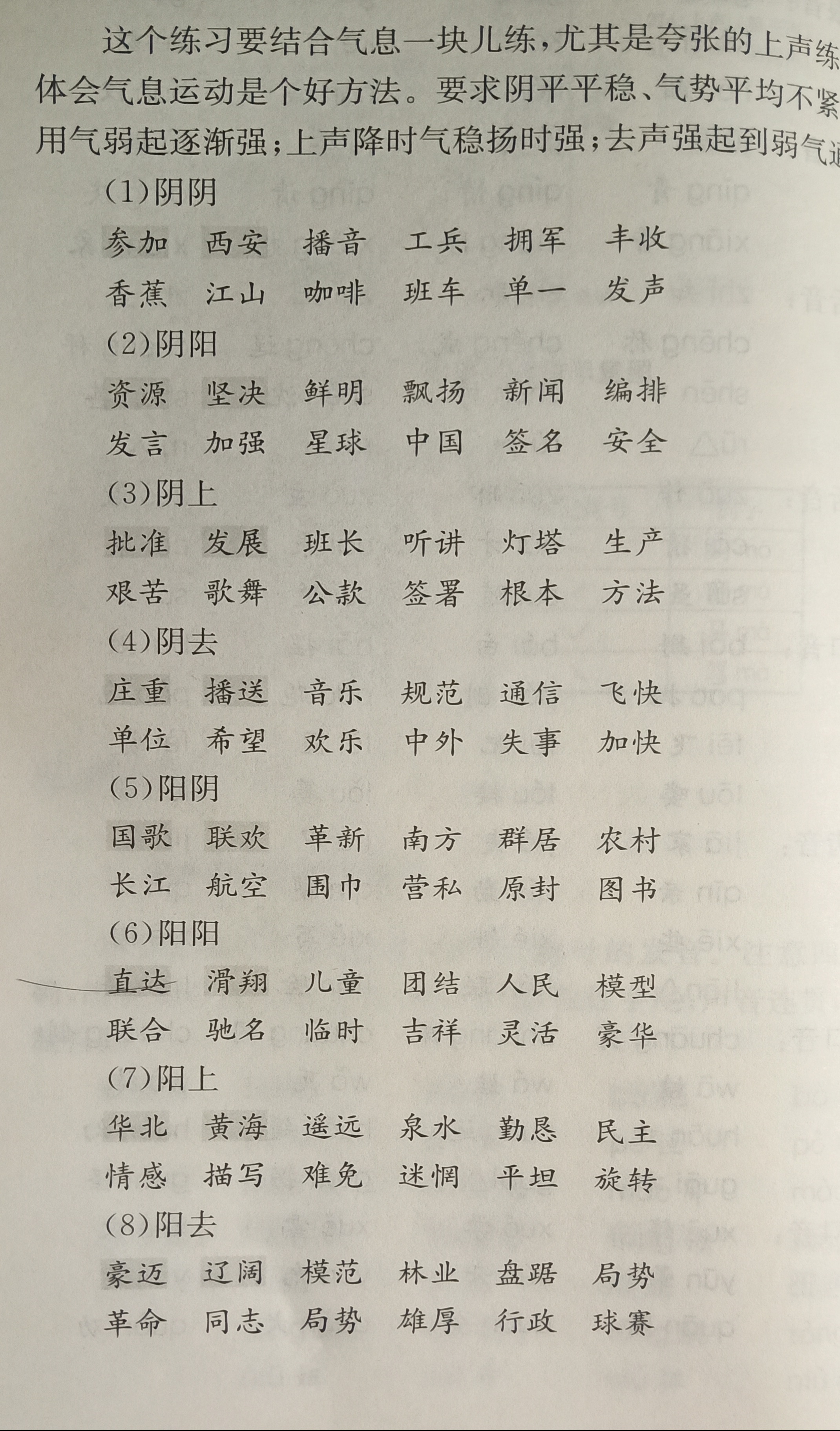 爱Pia戏(戏鲸),Pia戏剧本网,广播剧,剧情歌,CV配音,配音秀- 戏鲸App官网|你执笔染世界,我倾音绘人生
