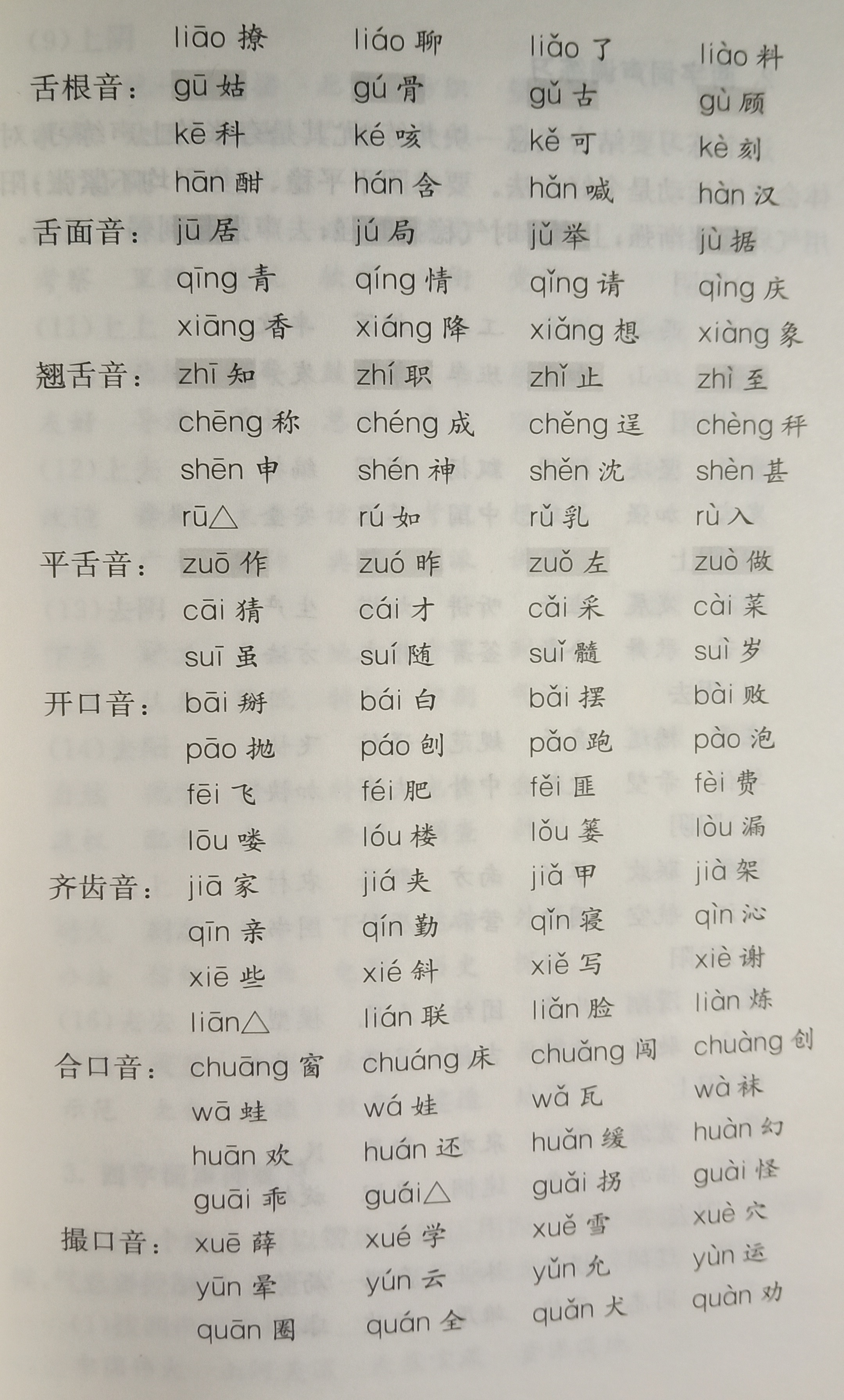 爱Pia戏(戏鲸),Pia戏剧本网,广播剧,剧情歌,CV配音,配音秀- 戏鲸App官网|你执笔染世界,我倾音绘人生