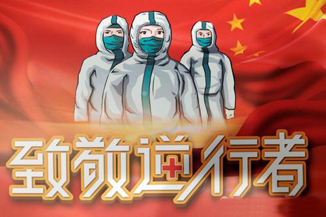 逆行者 - 爱Pia戏网,戏鲸App,Pia戏剧本