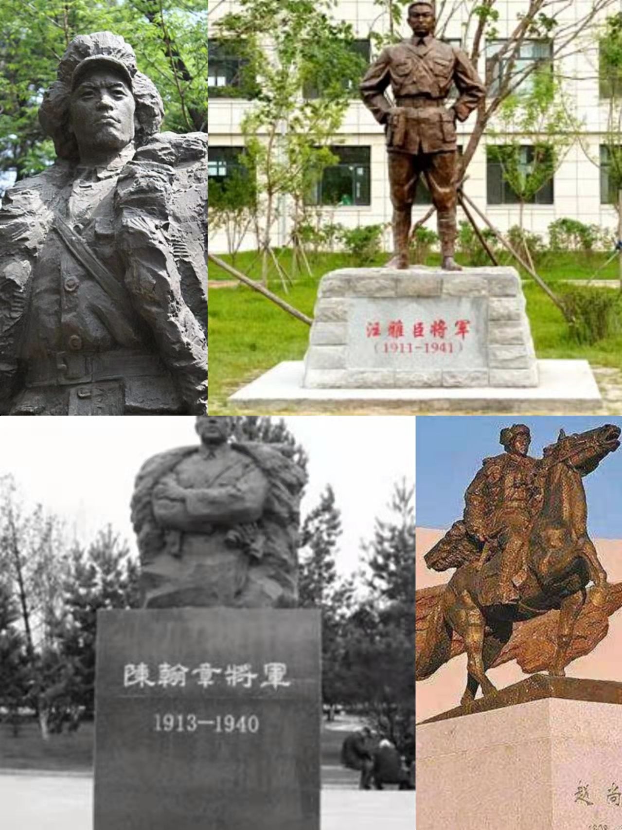 将军 - 爱Pia戏网,戏鲸App,Pia戏剧本