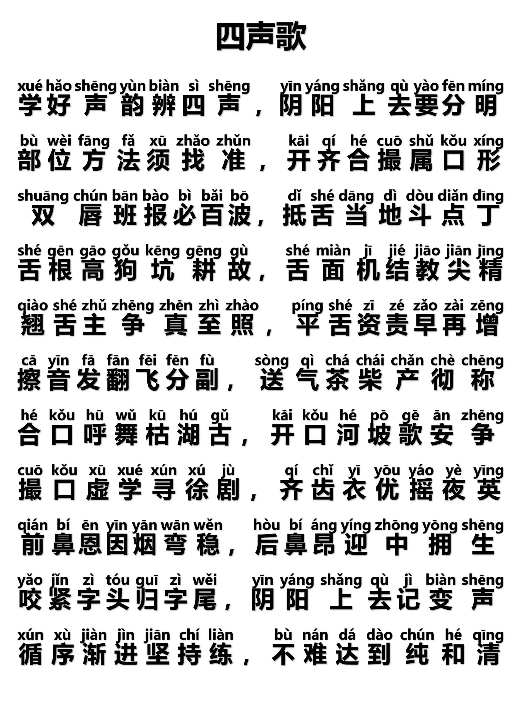 爱Pia戏(戏鲸),Pia戏剧本网,广播剧,剧情歌,CV配音,配音秀- 戏鲸App官网|你执笔染世界,我倾音绘人生