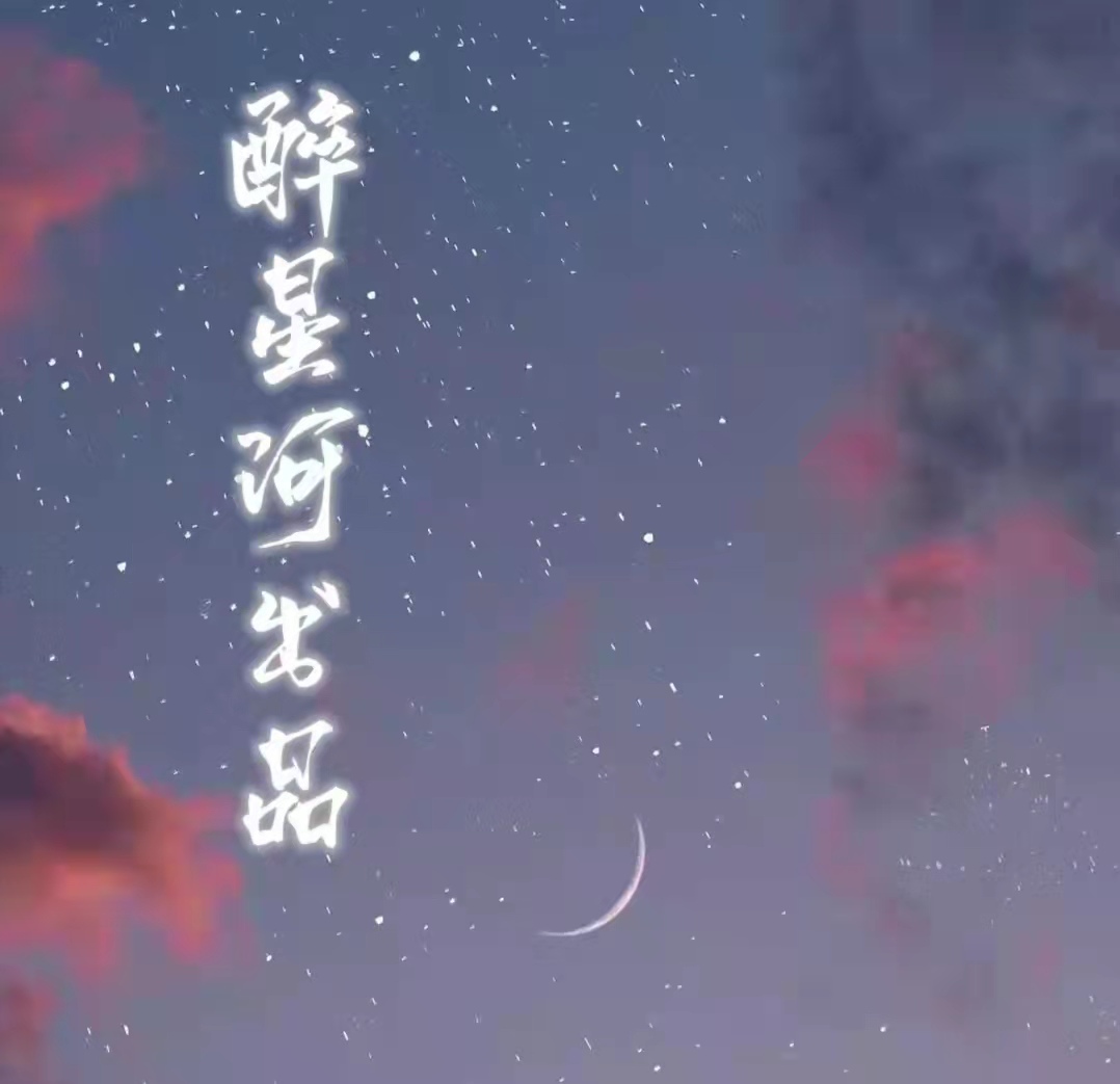 爱Pia戏(戏鲸),Pia戏剧本网,广播剧,剧情歌,CV配音,配音秀- 戏鲸App官网|你执笔染世界,我倾音绘人生