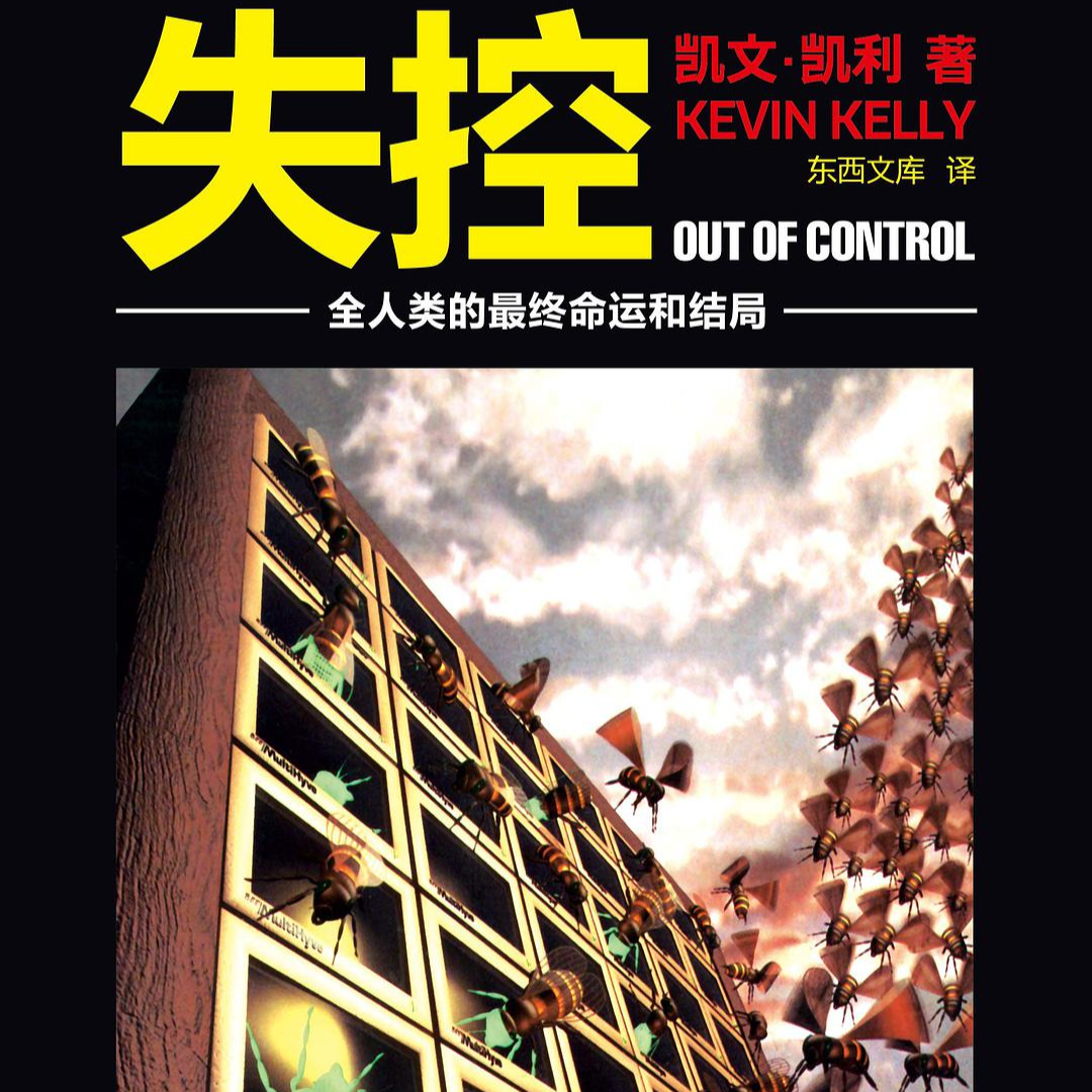 波斯密洞·动物迁徙的神秘交响