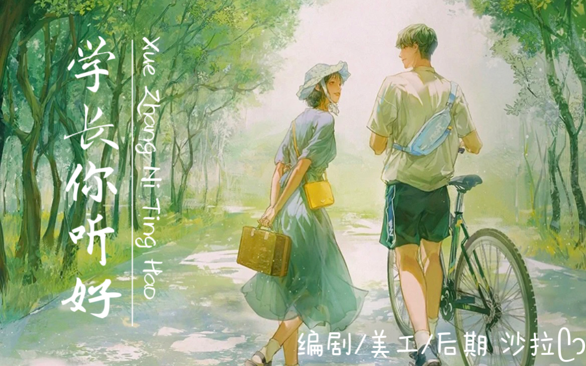 爱Pia戏(戏鲸),Pia戏剧本网,广播剧,剧情歌,CV配音,配音秀- 戏鲸App官网|你执笔染世界,我倾音绘人生