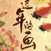 爱Pia戏(戏鲸),Pia戏剧本网,广播剧,剧情歌,CV配音,配音秀- 戏鲸App官网