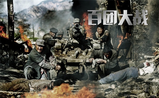 承诺灯火里的中国,胸怀辽阔灯火里的中国,青春婀娜戴安澜:现孤军奋斗