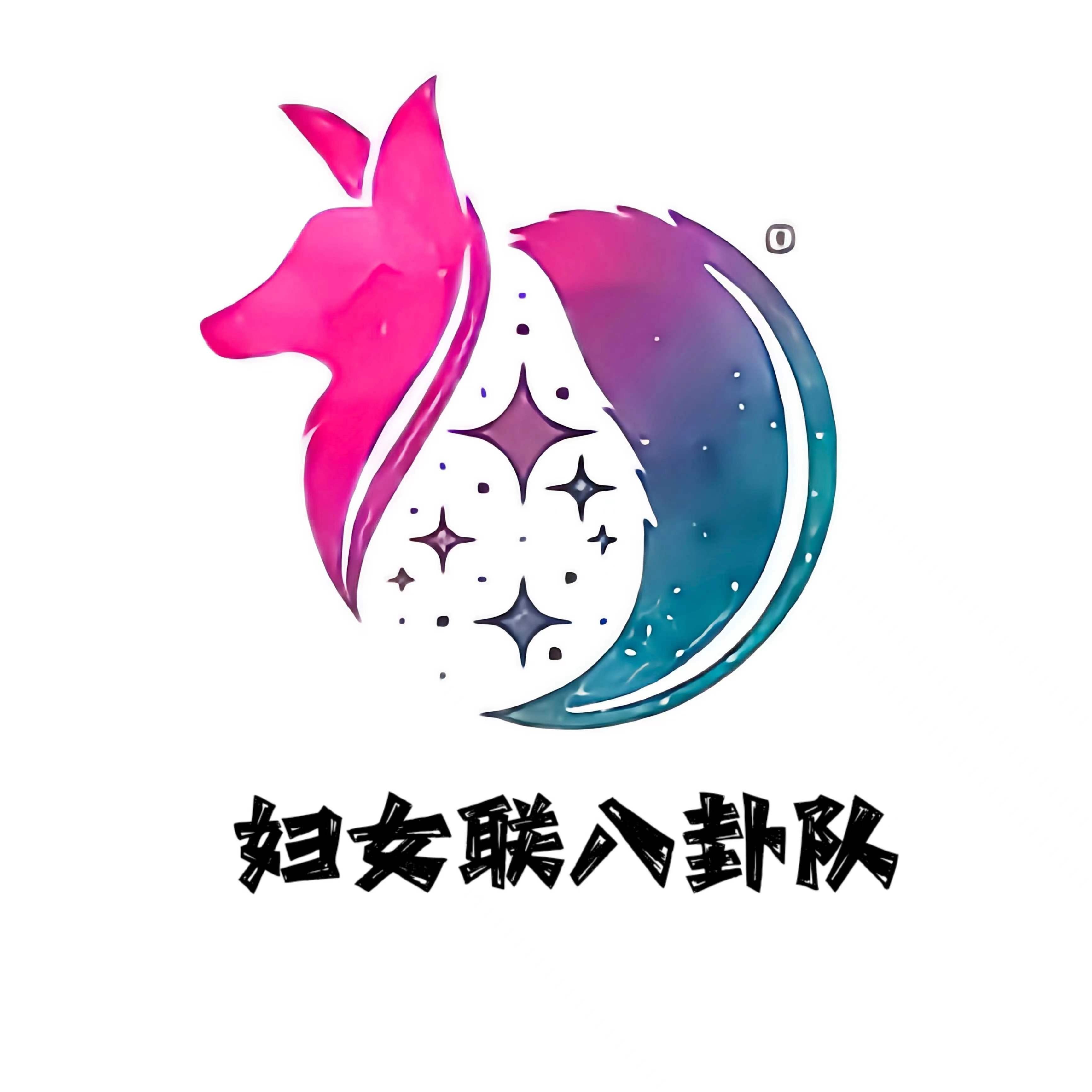 《宁梦·三爷》双普系列 - 爱Pia戏网,戏鲸App,Pia戏剧本