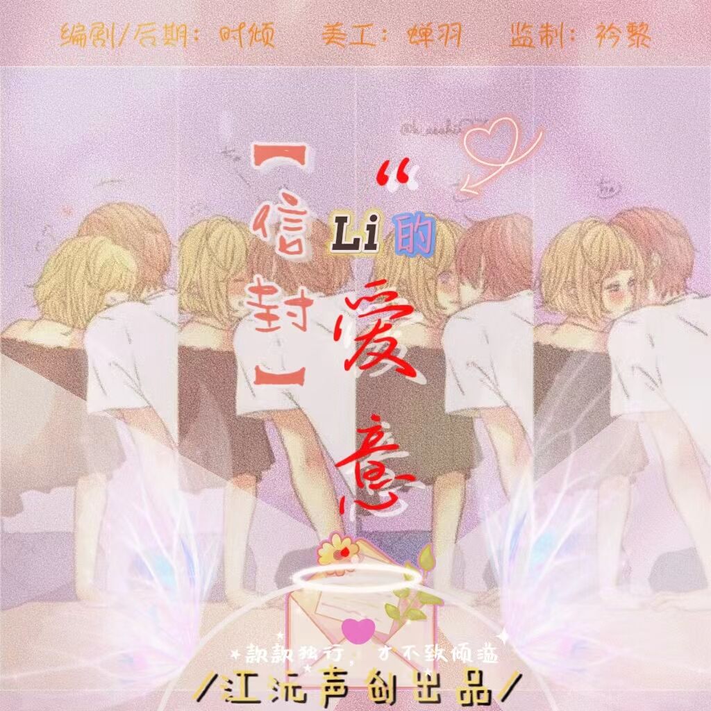 99句浪漫的晚安情话，让你的Ta感受到满满的爱意？