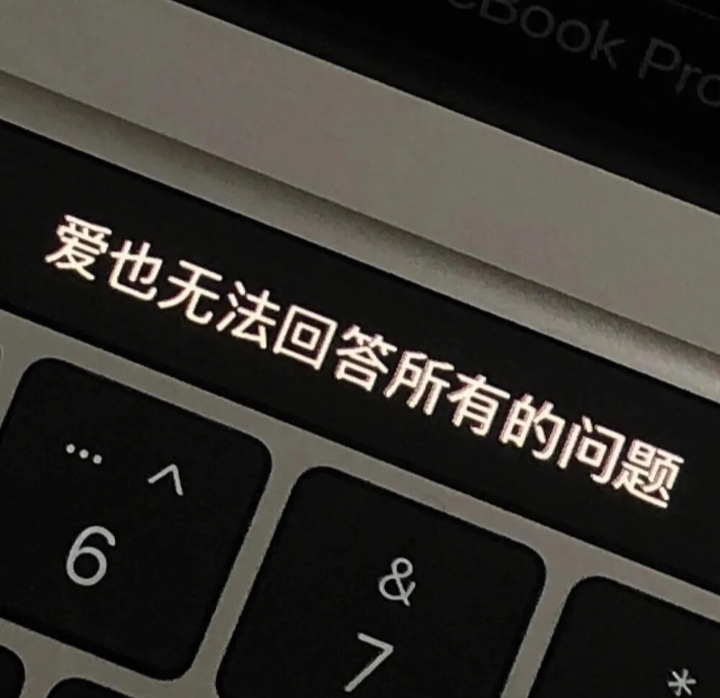 恰好经过【现代苦情】 - 爱Pia戏网,戏鲸App,Pia戏剧本
