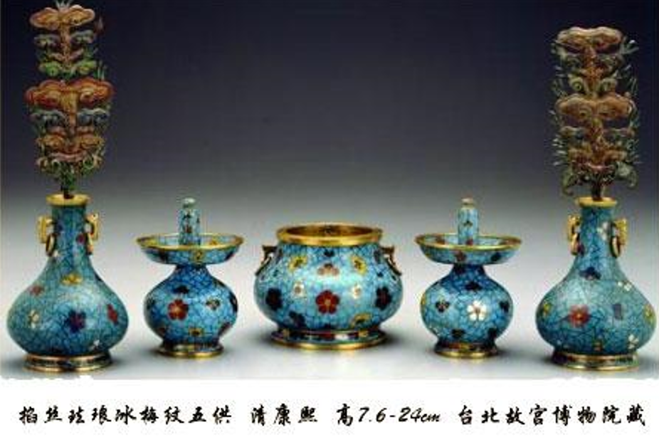 842 中国　景泰藍　古七宝琺瑯彩　花文　獅子摘蓋物　1対 842 中国 景泰藍 古七宝琺瑯彩 花文 獅子摘蓋物 1対