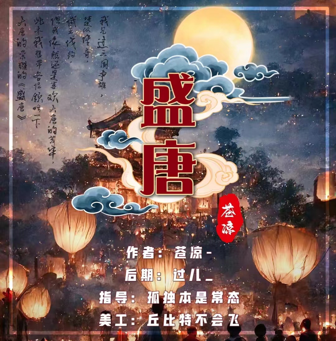 豆瓣上大揭露