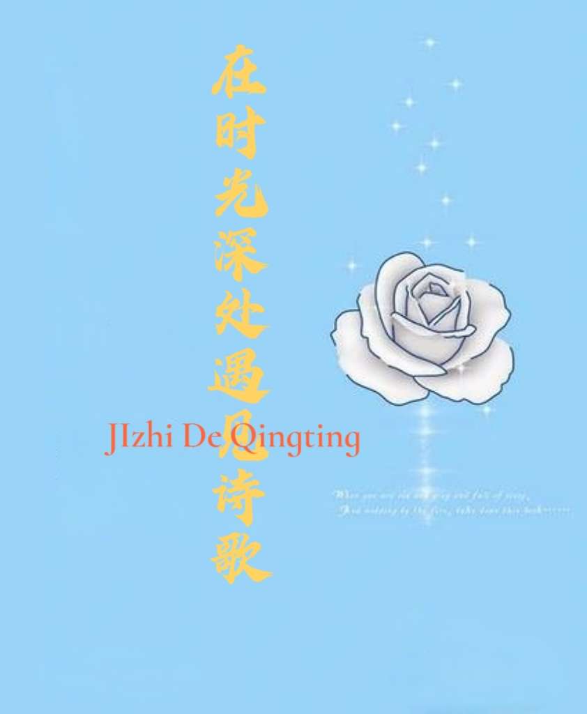 爱Pia戏(戏鲸),Pia戏剧本网,广播剧,剧情歌,CV配音,配音秀- 戏鲸App官网|你执笔染世界,我倾音绘人生