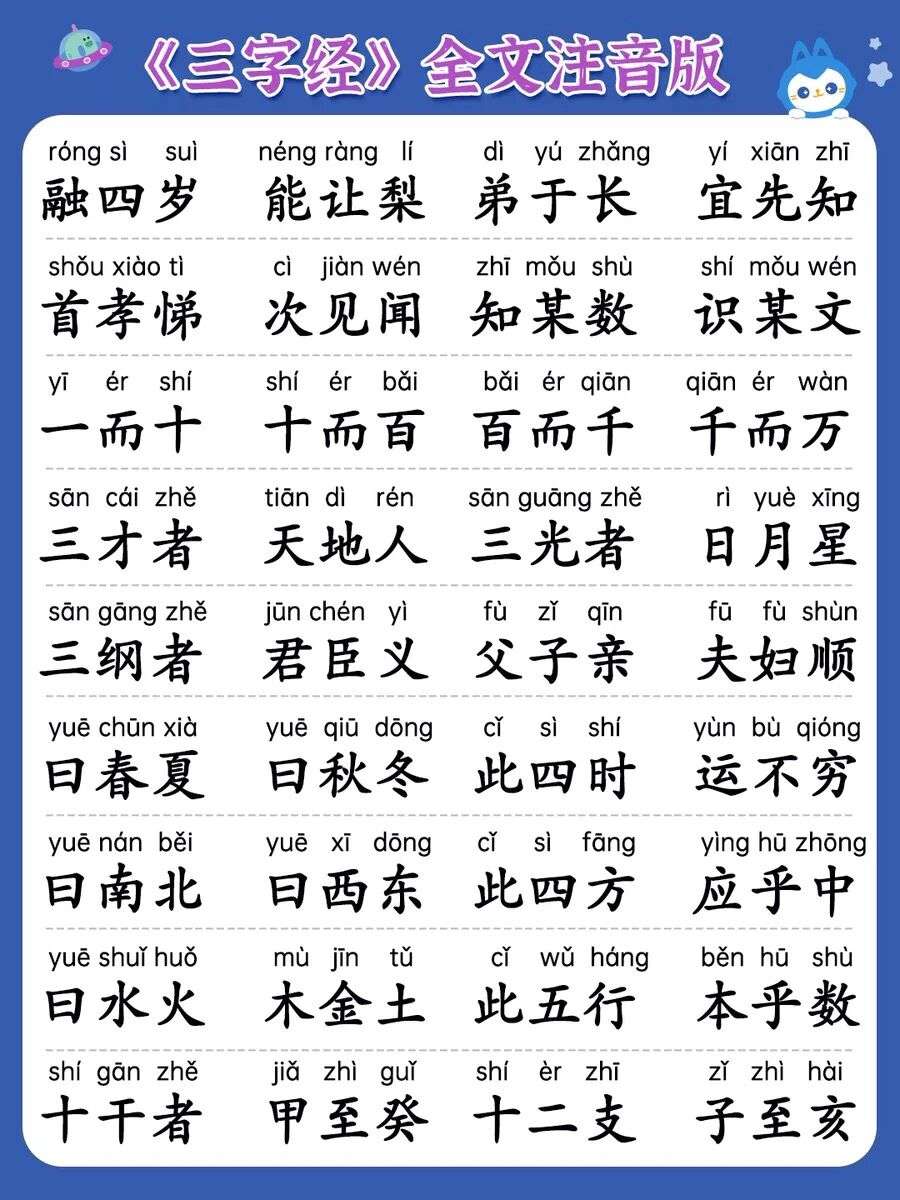 爱Pia戏(戏鲸),Pia戏剧本网,广播剧,剧情歌,CV配音,配音秀- 戏鲸App官网|你执笔染世界,我倾音绘人生