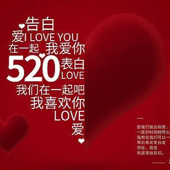 在每一个错过中，爱意更浓…