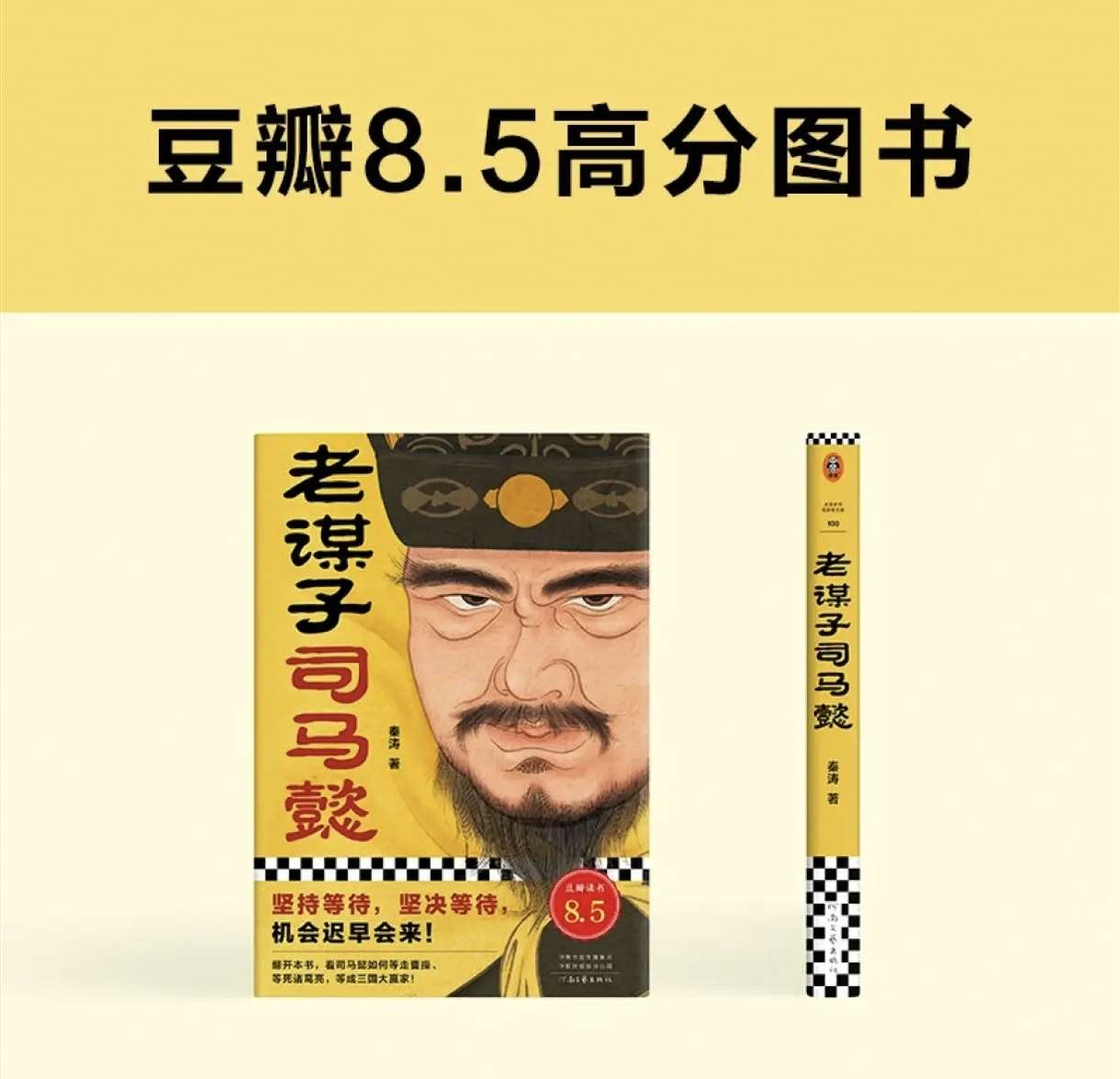 爱Pia戏(戏鲸),Pia戏剧本网,广播剧,剧情歌,CV配音,配音秀- 戏鲸App官网|你执笔染世界,我倾音绘人生