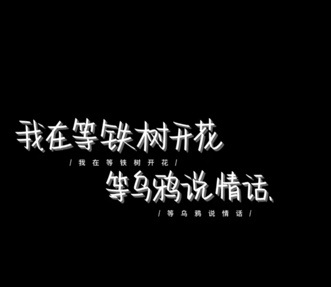 爱Pia戏(戏鲸),Pia戏剧本网,广播剧,剧情歌,CV配音,配音秀- 戏鲸App官网|你执笔染世界,我倾音绘人生