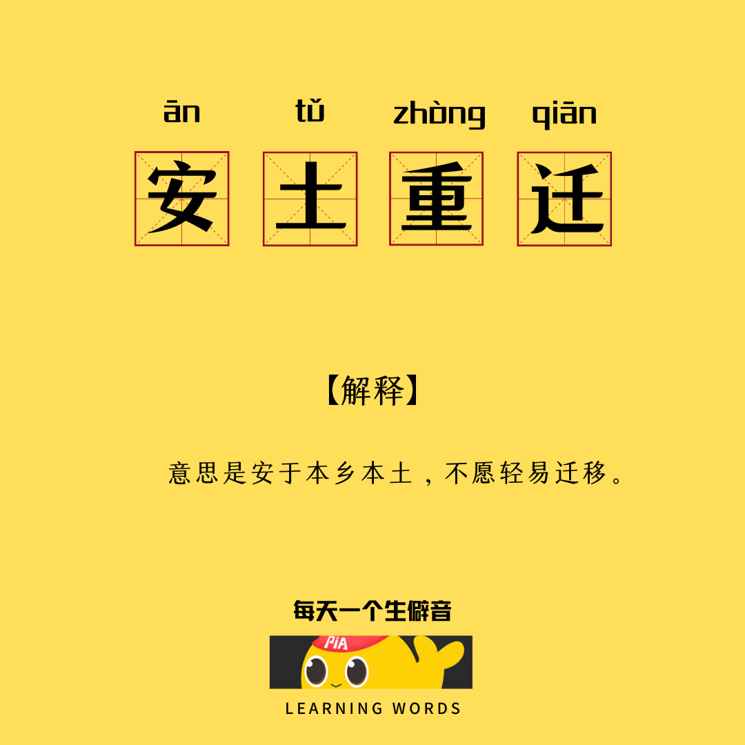 爱Pia戏(戏鲸),Pia戏剧本网,广播剧,剧情歌,CV配音,配音秀- 戏鲸App官网|你执笔染世界,我倾音绘人生