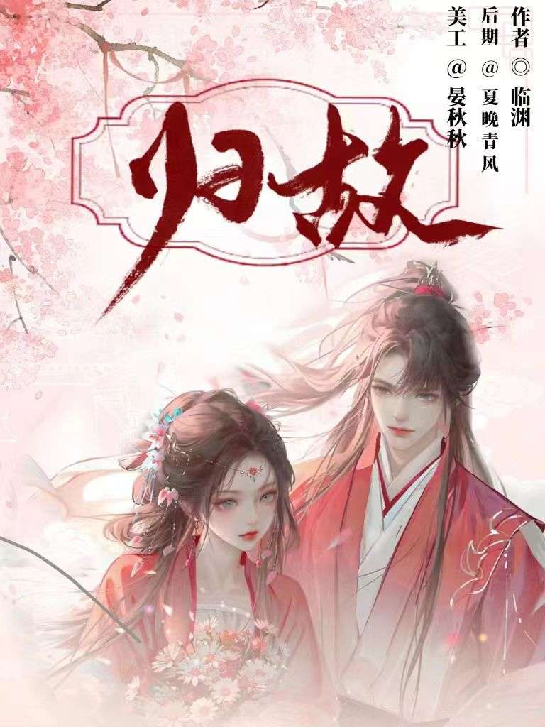 爱Pia戏(戏鲸),Pia戏剧本网,广播剧,剧情歌,CV配音,配音秀- 戏鲸App官网|你执笔染世界,我倾音绘人生