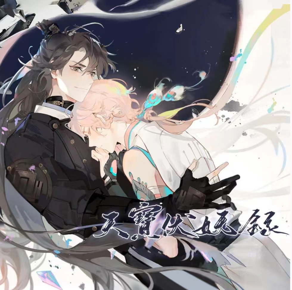 爱Pia戏(戏鲸),Pia戏剧本网,广播剧,剧情歌,CV配音,配音秀- 戏鲸App官网|你执笔染世界,我倾音绘人生