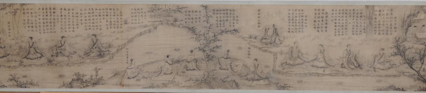 《兰亭集序》(范读版) - 爱pia戏网,戏鲸app,pia戏剧本