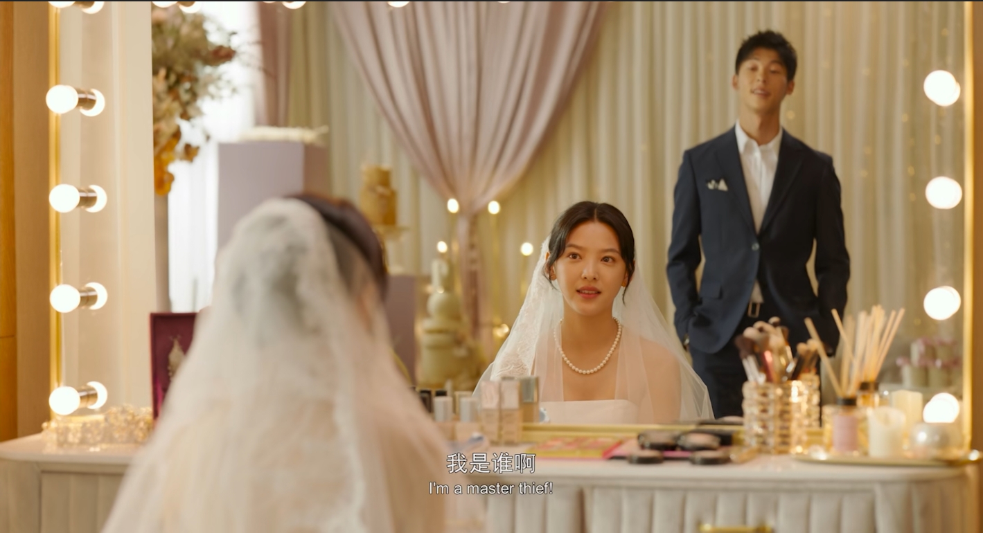 你的婚礼 完整电影版 - 爱pia戏网,戏鲸app,pia戏剧本