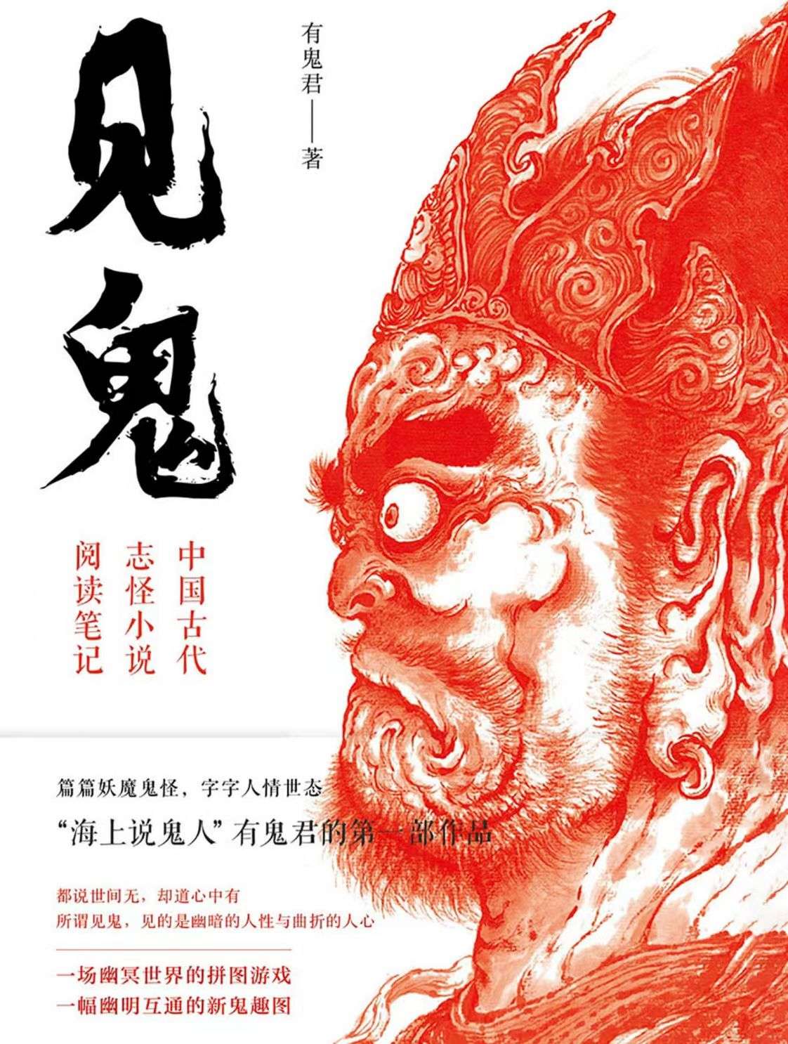 爱Pia戏(戏鲸),Pia戏剧本网,广播剧,剧情歌,CV配音,配音秀- 戏鲸App官网|你执笔染世界,我倾音绘人生