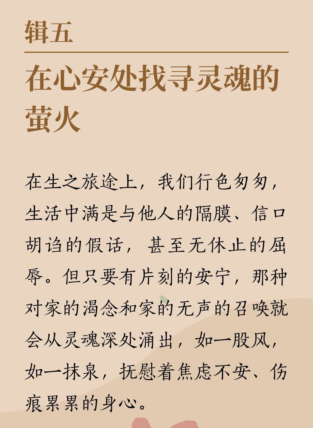 爱Pia戏(戏鲸),Pia戏剧本网,广播剧,剧情歌,CV配音,配音秀- 戏鲸App官网|你执笔染世界,我倾音绘人生