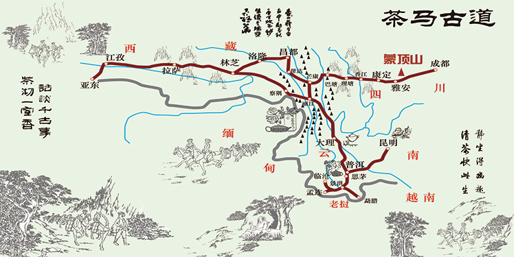 中国茶马古道路线图图片