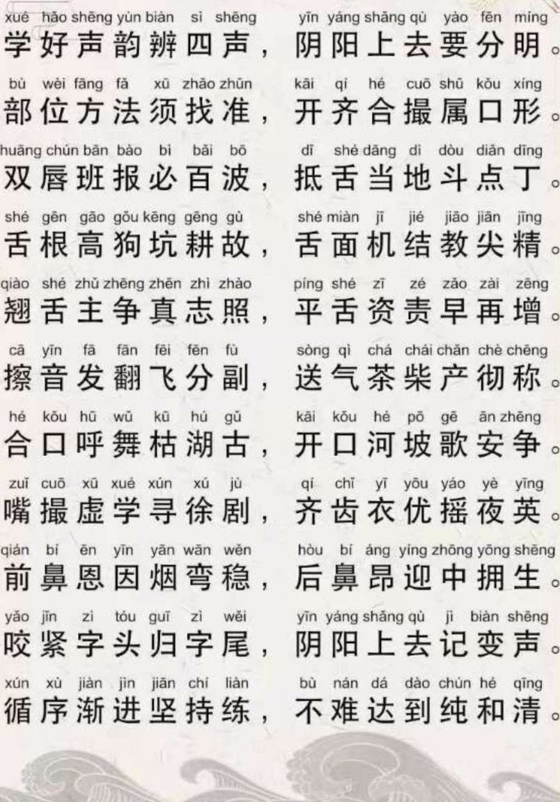 爱Pia戏(戏鲸),Pia戏剧本网,广播剧,剧情歌,CV配音,配音秀- 戏鲸App官网|你执笔染世界,我倾音绘人生