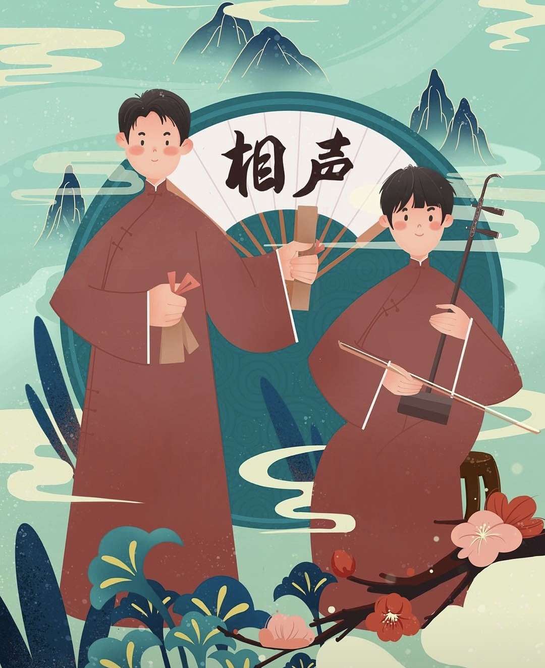 相声《赶作业》角色:林豪,沈茗卓★作品:由编剧:莯熙出品赶作业正文