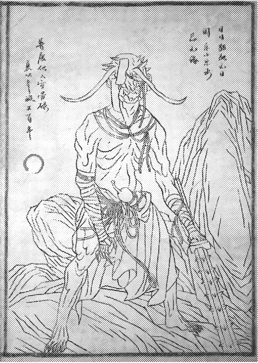闇の帝王が遊んでいた竹トンボ sddefault.jpg?v=676953dd