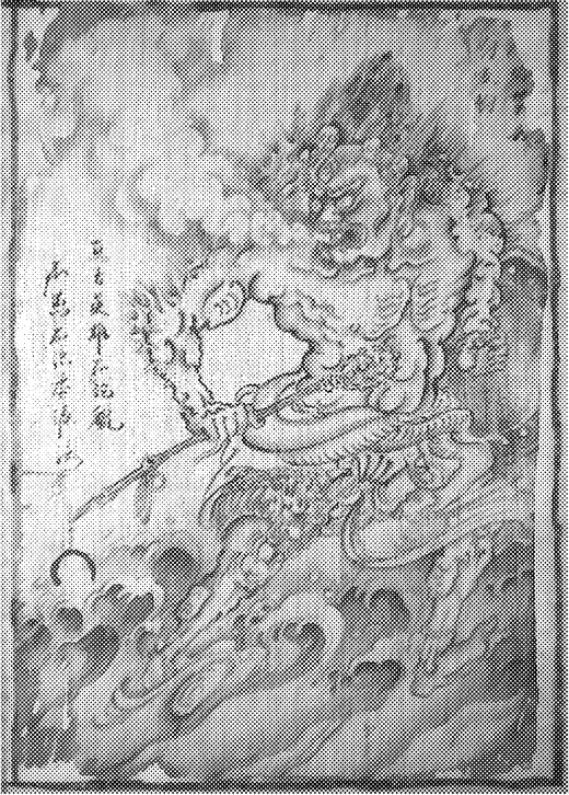 闇の帝王が遊んでいた竹トンボ 88b964419102bcc49c4bb26a11f60a