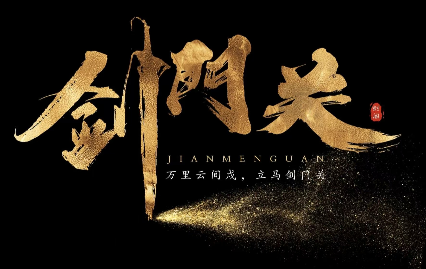 爱Pia戏(戏鲸),Pia戏剧本网,广播剧,剧情歌,CV配音,配音秀- 戏鲸App官网|你执笔染世界,我倾音绘人生