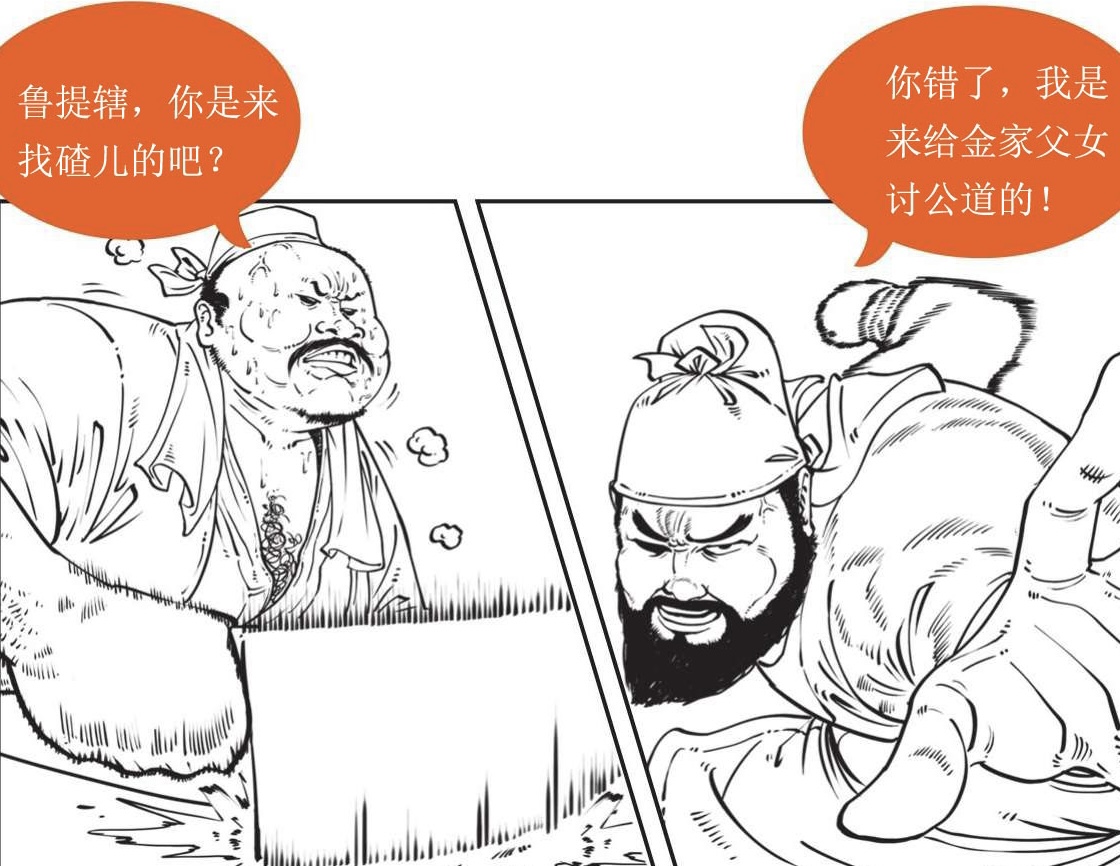 爱Pia戏(戏鲸),Pia戏剧本网,广播剧,剧情歌,CV配音,配音秀- 戏鲸App官网|你执笔染世界,我倾音绘人生