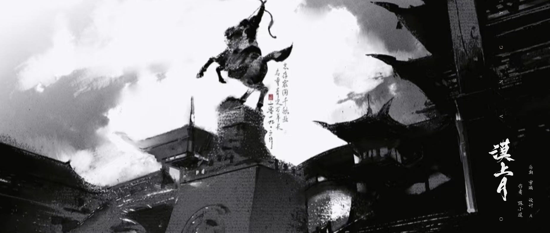 爱Pia戏(戏鲸),Pia戏剧本网,广播剧,剧情歌,CV配音,配音秀- 戏鲸App官网|你执笔染世界,我倾音绘人生