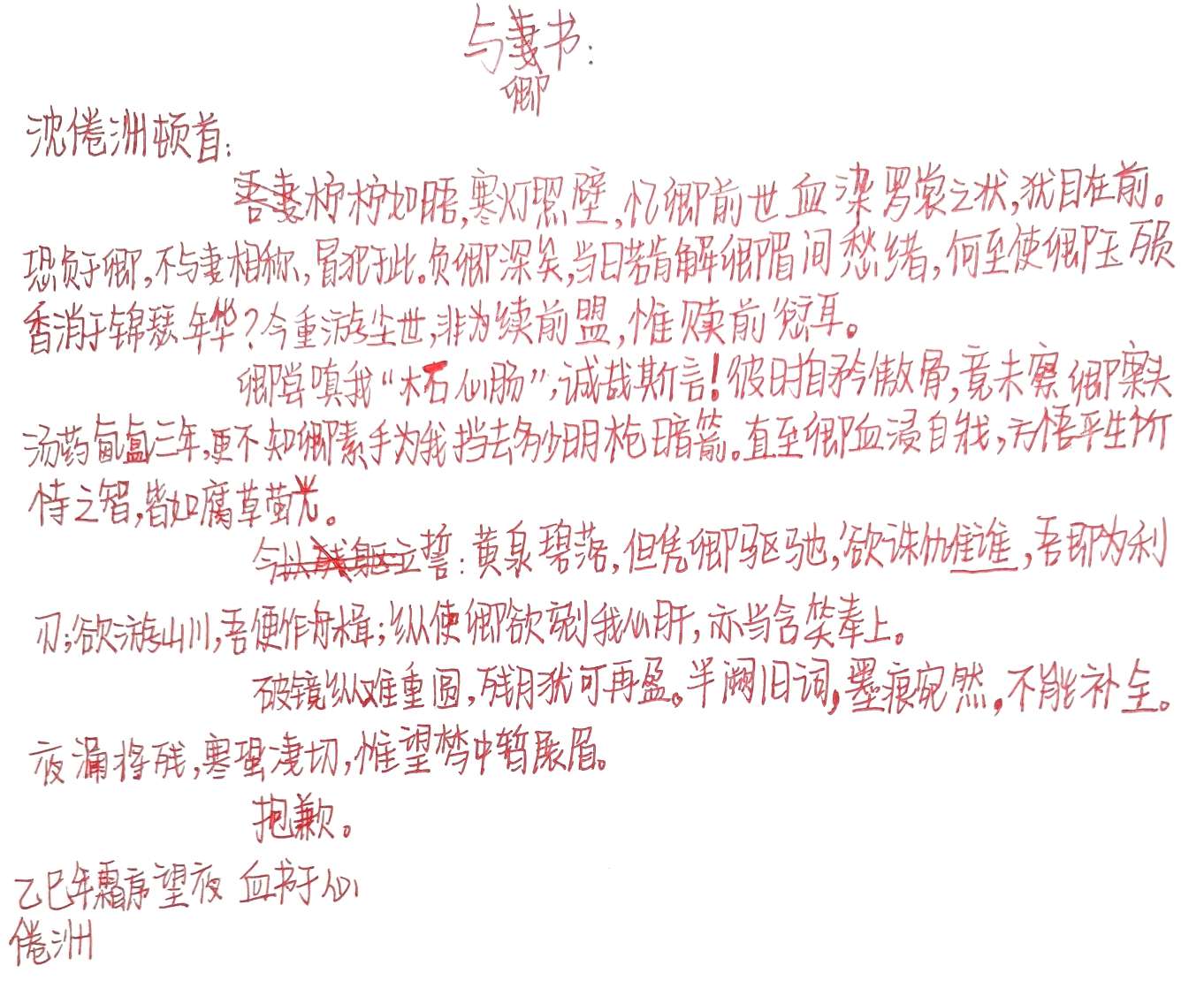 爱Pia戏(戏鲸),Pia戏剧本网,广播剧,剧情歌,CV配音,配音秀- 戏鲸App官网|你执笔染世界,我倾音绘人生