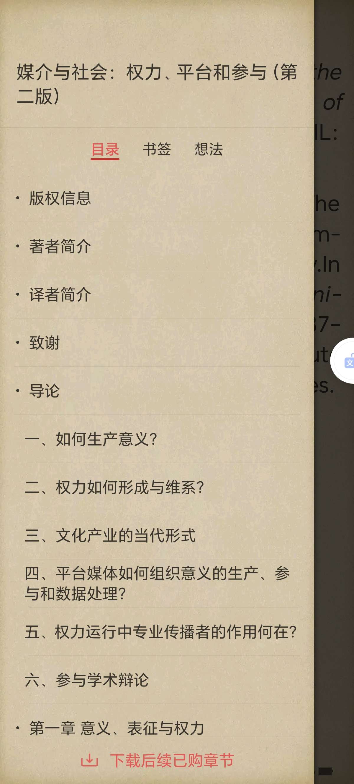 爱Pia戏(戏鲸),Pia戏剧本网,广播剧,剧情歌,CV配音,配音秀- 戏鲸App官网|你执笔染世界,我倾音绘人生