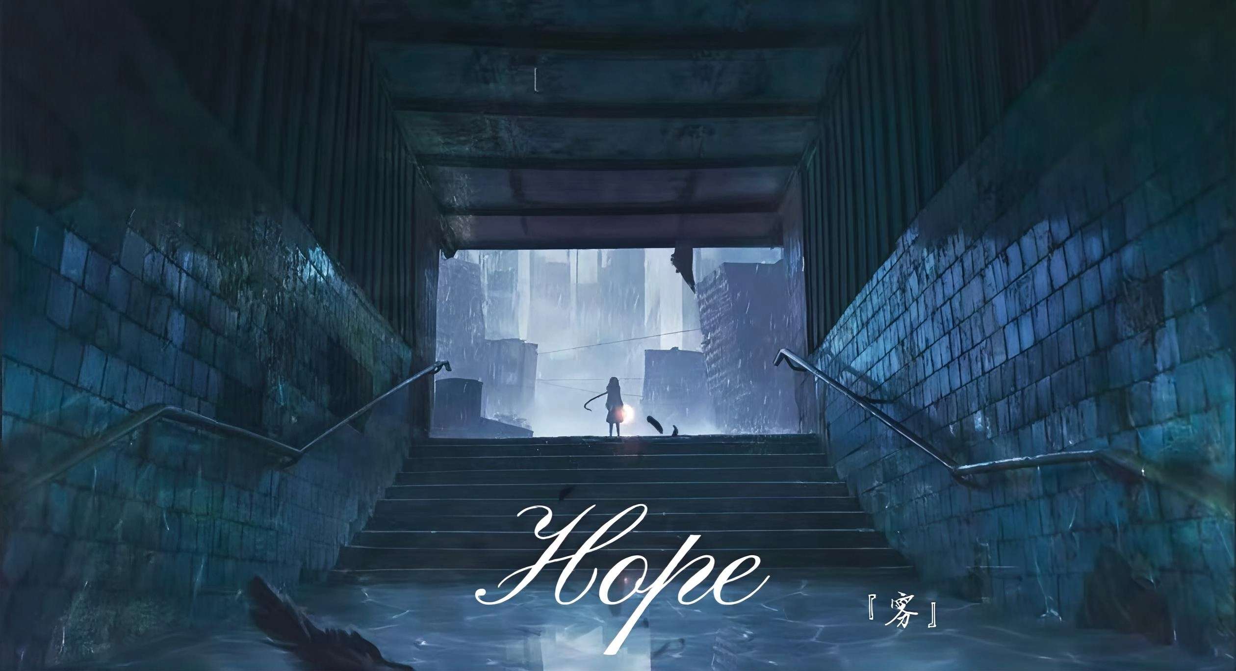 每天為你讀一首詩: 12月2025, image size:2520x1368